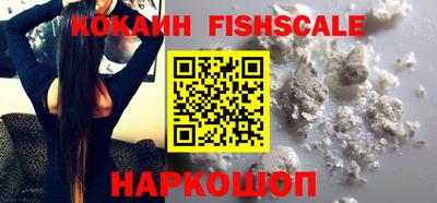 МДПВ Волжск
