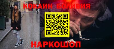 МДПВ Волжск