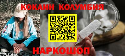 МДПВ Волжск