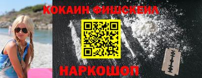 МДПВ Волжск