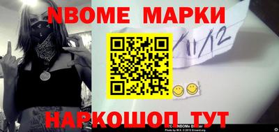 МДПВ Волжск