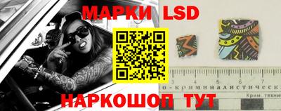 МДПВ Волжск