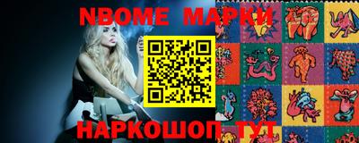 прущий лед Волжский