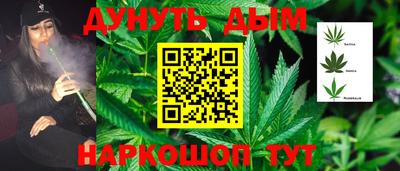 прущий лед Волжский