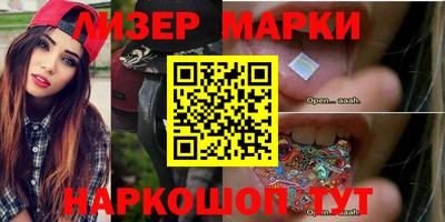 МДПВ Волжск