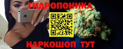 прущий лед Волжский