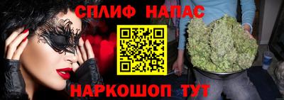 герыч Волгодонск