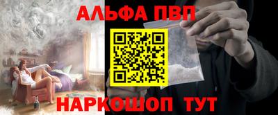 МДПВ Волжск