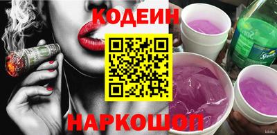 МДПВ Волжск