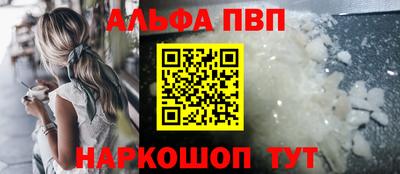МДПВ Волжск