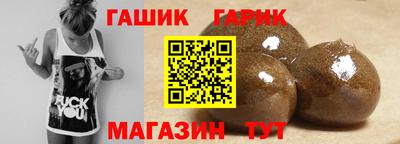 прущий лед Волжский
