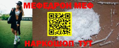 герыч Волгодонск