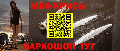 прущий лед Волжский