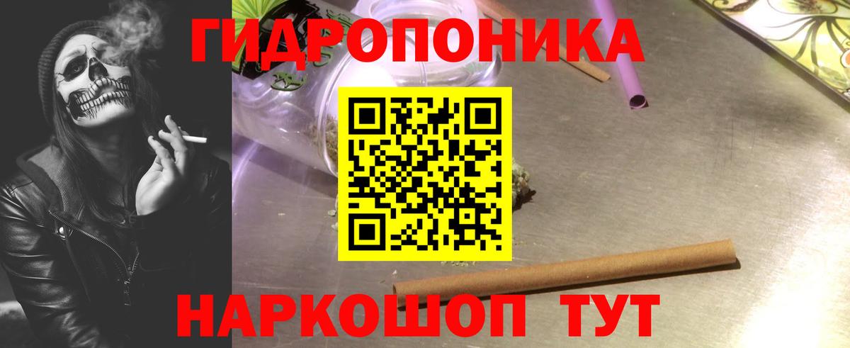 Бошки марихуана VHQ Добрянка